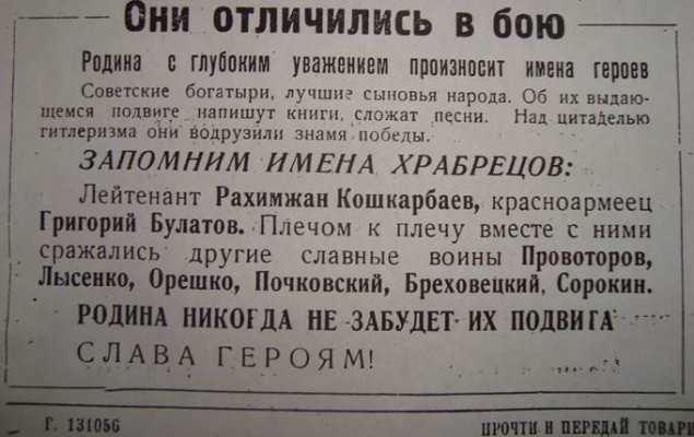 175633_1000.jpg