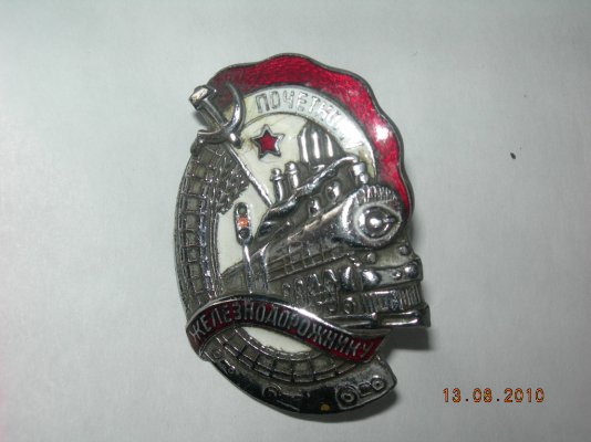 DSCN9259.JPG