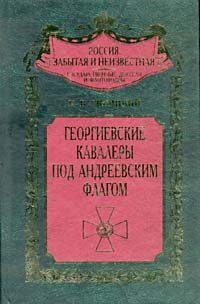кавалеры2.jpg