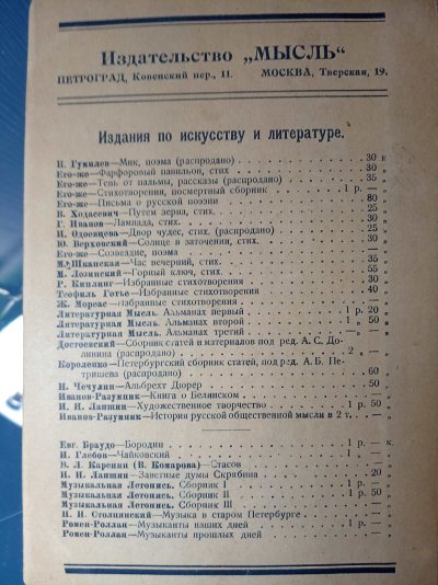 IMG_20251201_190259.jpg IMG_20251201_190259.jpg