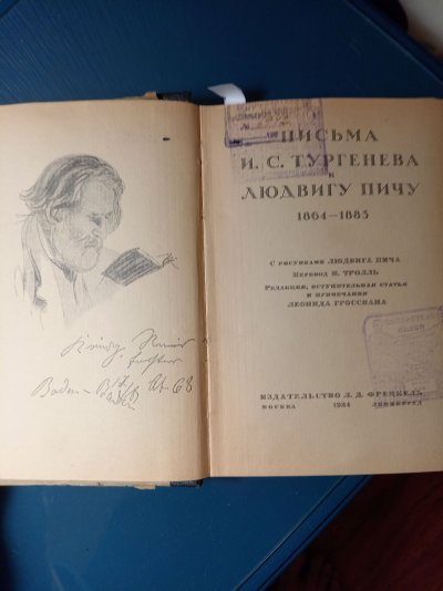 IMG_20251201_190904.jpg IMG_20251201_190904.jpg