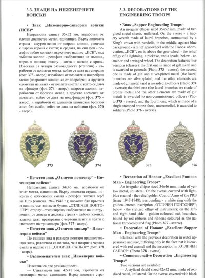 屏幕截图 2025-12-06 122922.jpg