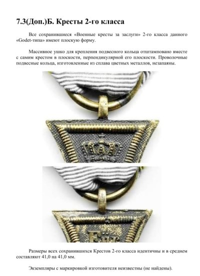 nikoldv.jpg nikoldv.jpg