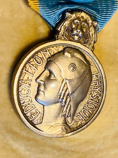medaile-cti-za-telesnou-vychovu-francie-249974585.jpeg
