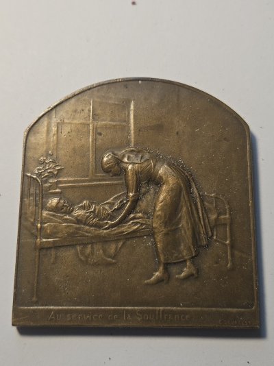 Belgium Medal Red Cross рев.jpg Belgium Medal Red Cross рев.jpg