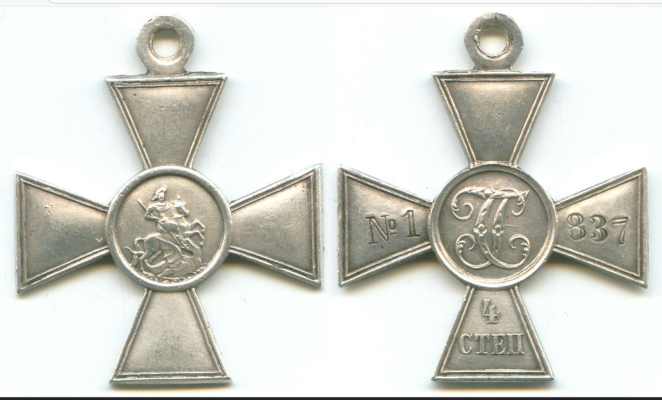 Снимок экрана (766).png