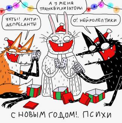 Screenshot 2026-01-01 at 14.34.42.png