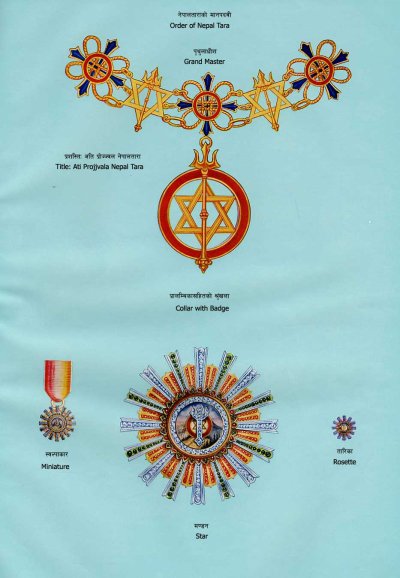 Nepal 15 tara_Grandmaster.jpg