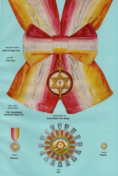 Nepal 16 tara_firstclass.jpg