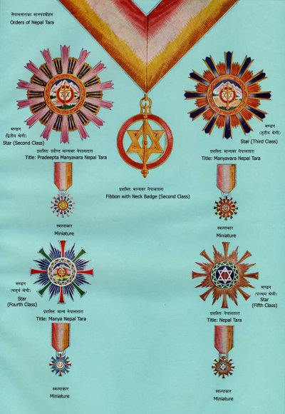 Nepal 17 tara_other.jpg