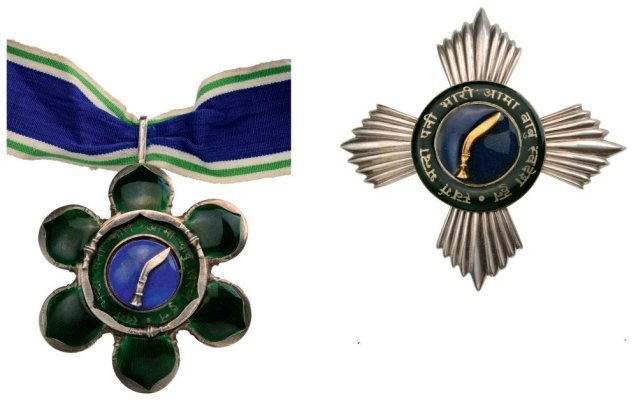 nepal 48651382_1_x.jpg