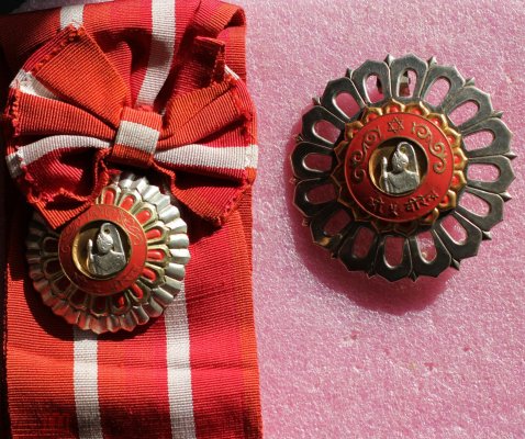 nepal орден birendra 57475727.jpg