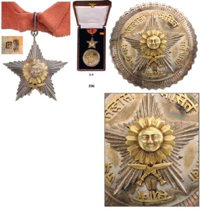 nepal гурка 8077321_1_x.jpg