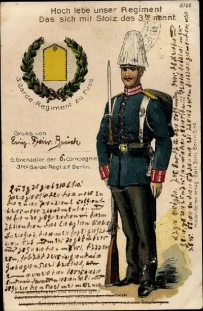 3.Garde-Regiment-zu-Fu 3.jpg 3.Garde-Regiment-zu-Fu 3.jpg