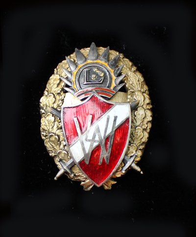 Lat016 4-ojo Valmieros pėst pulko ženklas su kardais. 1 laida  Badge of the 4th Valmiera Infan...JPG