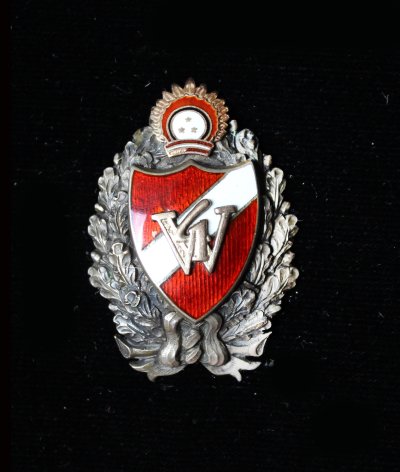 Lat018 4-ojo Valmieros pėst pulko ženklas (be šautuvų). 2 laida  Badge of the 4th Valmiera Inf...JPG