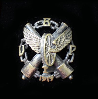 Lat063 Šarv traukinių pulko ženklas - VBP  Badge of the Armoured Train regiment.JPG