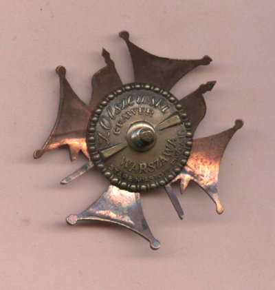 Рисунок (59).jpg