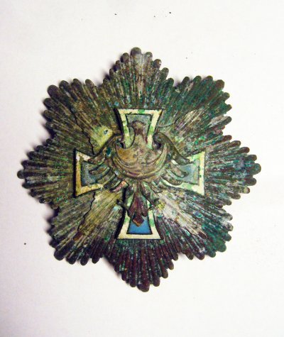 Poland Silesian Uprising star-01b.JPG