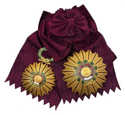 lot-1796-perou-ordre-soleil-cree-1821-ensemble-grand-croix.jpg lot-1796-perou-ordre-soleil-cree-1821-ensemble-grand-croix.jpg