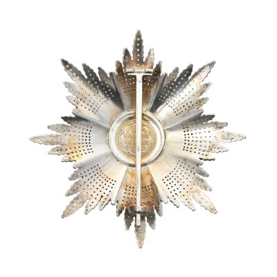 lot-1801-allemagne-principaute-hohenzollern-ordre-maison-hohenzollern-fonde-1841-plaque-grand-...jpg lot-1801-allemagne-principaute-hohenzollern-ordre-maison-hohenzollern-fonde-1841-plaque-grand-...jpg