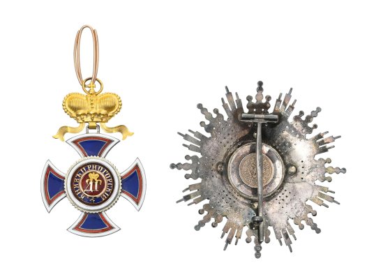 lot-1806-montenegro-ordre-danilo-ier-fonde-1853-ensemble-grand-croix-1ere-classe-detail-3.jpg