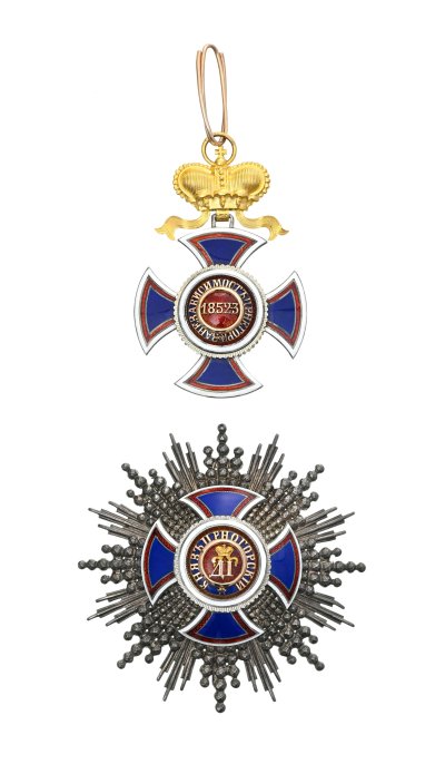 lot-1806-montenegro-ordre-danilo-ier-fonde-1853-ensemble-grand-croix-1ere-classe.jpg
