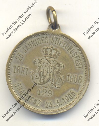 129полк1.jpg 129полк1.jpg