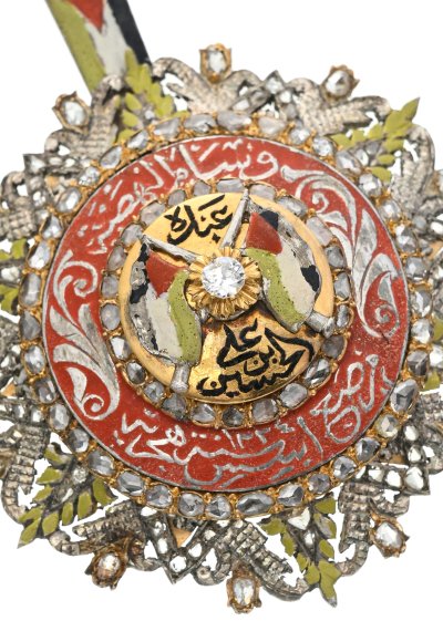 lot-1834-transjordanie-jordanie-ordre-renaissance-cree-1917-ensemble-grand-cordon-avec-brillan...jpg lot-1834-transjordanie-jordanie-ordre-renaissance-cree-1917-ensemble-grand-cordon-avec-brillan...jpg