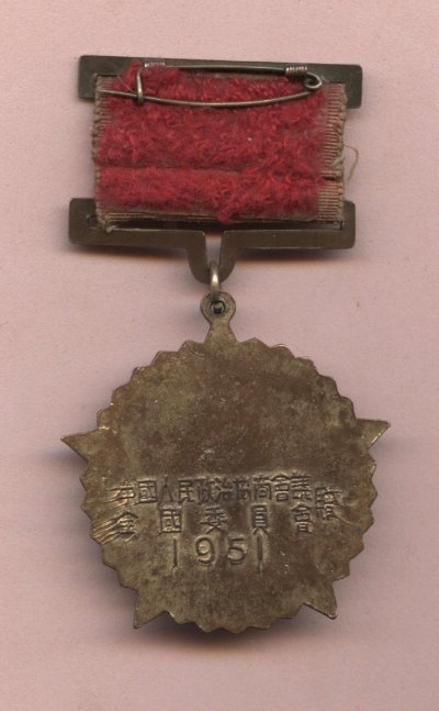 Рисунок (56).jpg