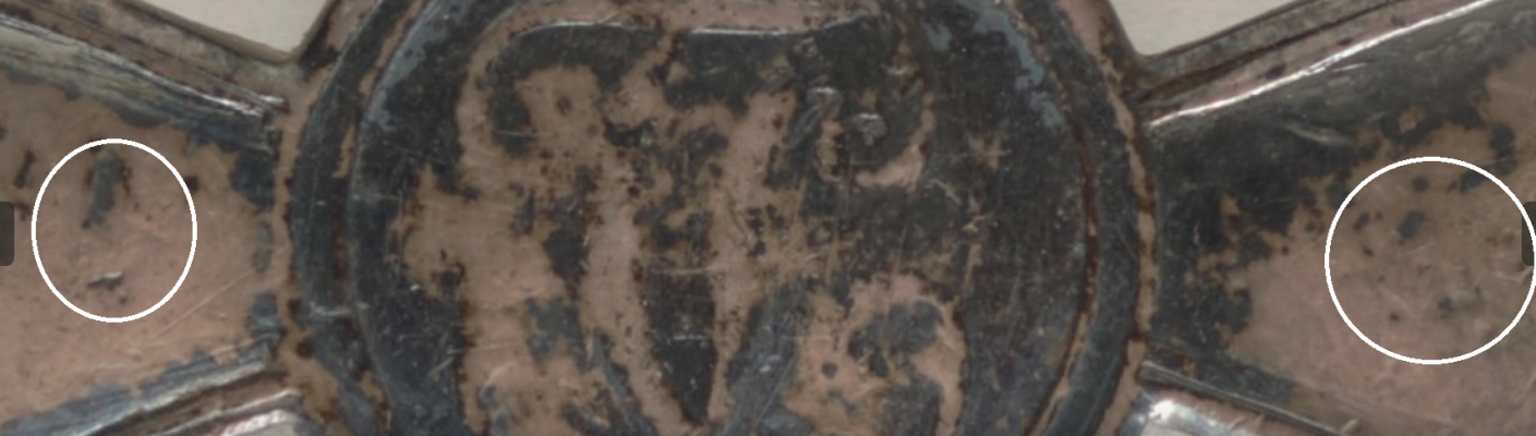 Снимок экрана (1240).png