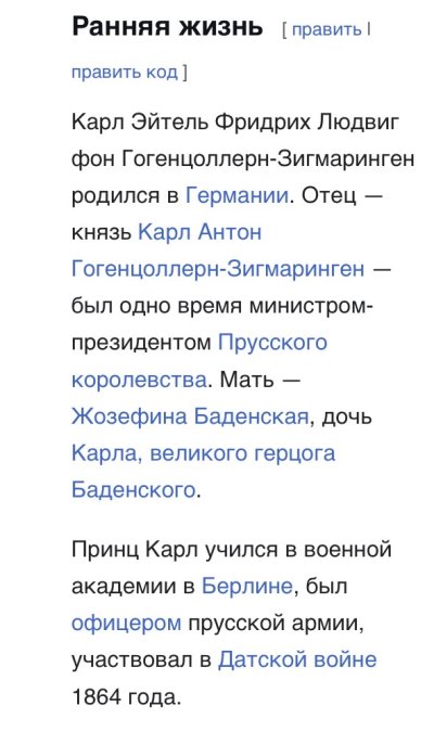IMG_8496.jpeg