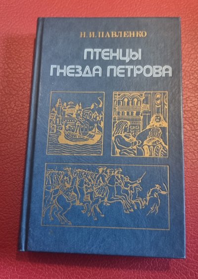 20260518_184005.jpg