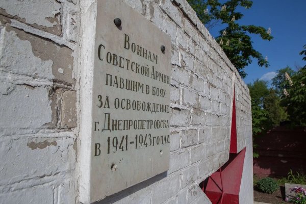 dnepr2.jpg