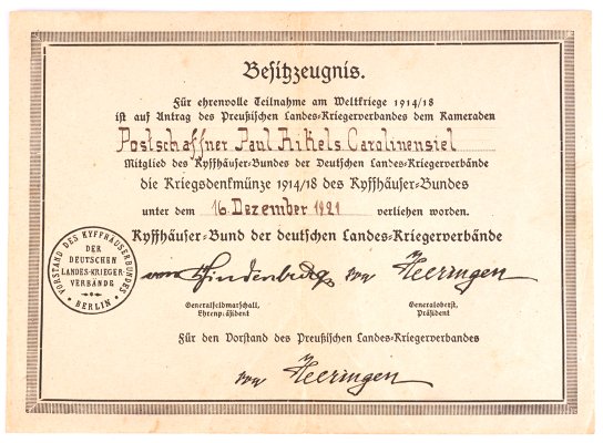 urkunde1-1.jpg urkunde1-1.jpg