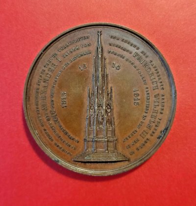 1818-1.jpg