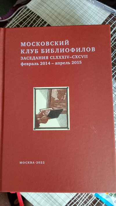 IMG-20260528-WA0002.jpg