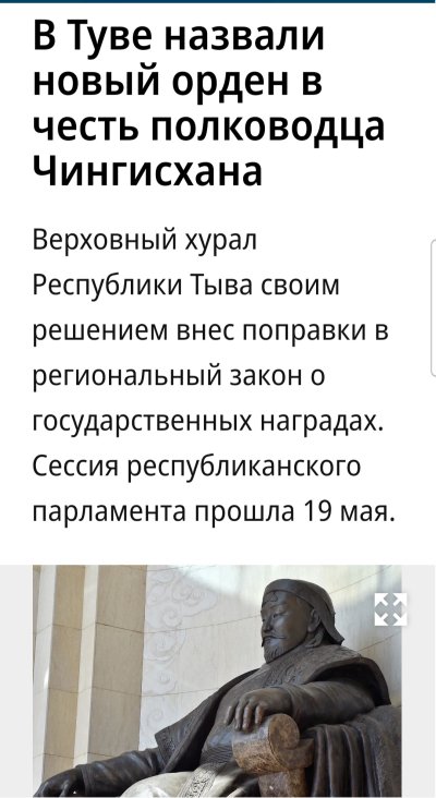 Screenshot_20260605_235949_Firefox.jpg