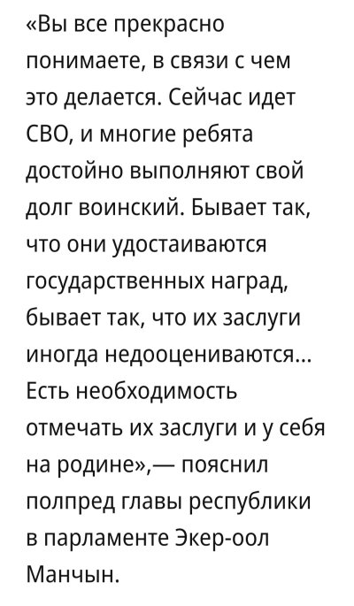 Screenshot_20260606_000016_Firefox.jpg