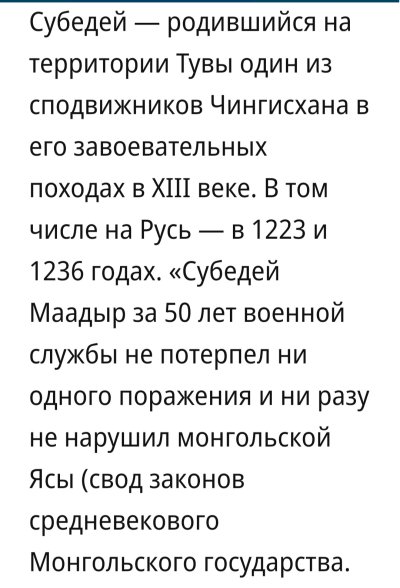 Screenshot_20260606_000029_Firefox.jpg