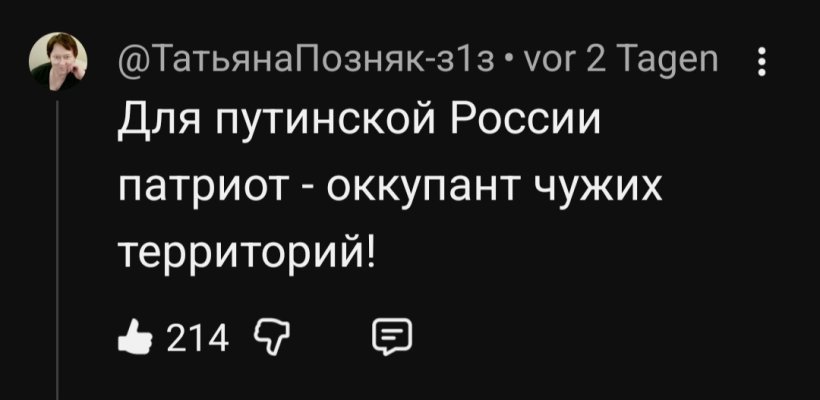 Screenshot_20260611_085252_YouTube.jpg