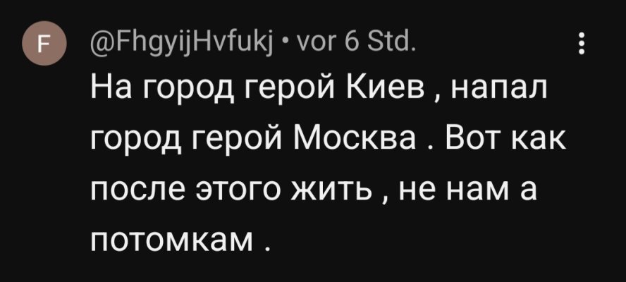 Screenshot_20260612_082736_YouTube.jpg