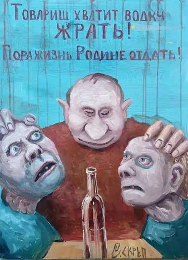 srakander3.jpg srakander3.jpg