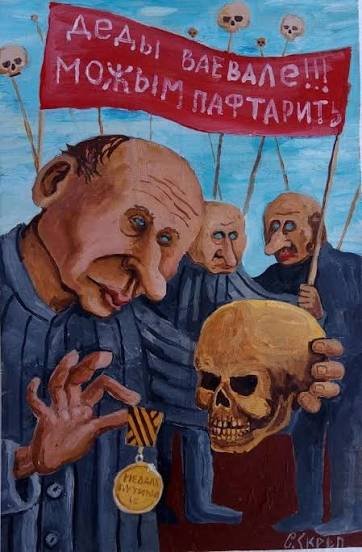 srakander2.jpg srakander2.jpg