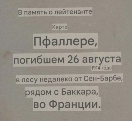 Screenshot_1.jpg