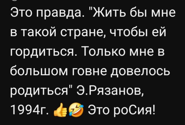 Screenshot_20260203_103954_YouTube.jpg