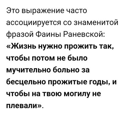 Screenshot_20260624_193929_Google.jpg