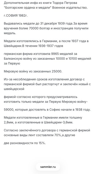 IMG_1372.jpeg