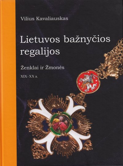 Awards of Lithuanian church 2012.jpg