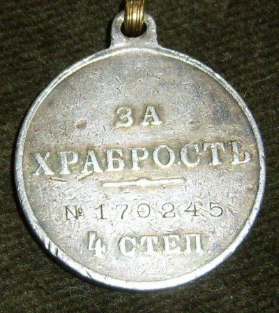 DSCI2287.JPG